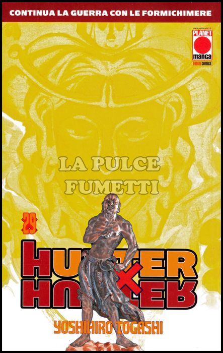 HUNTER X HUNTER # 29 - 1A RISTAMPA